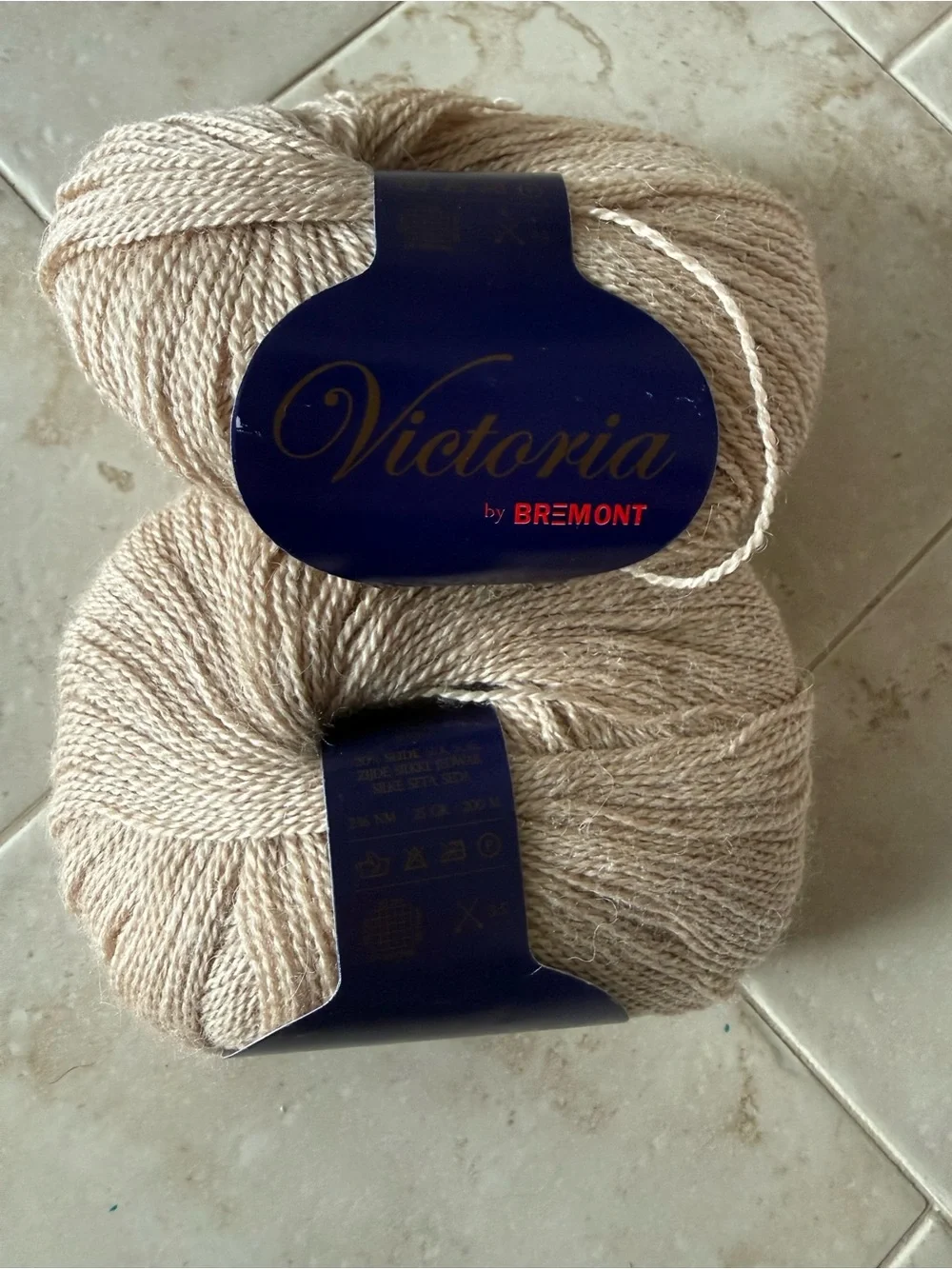 Victoria by Bremont Alpaca/Silk Yarn- 2 Skeins Taupe